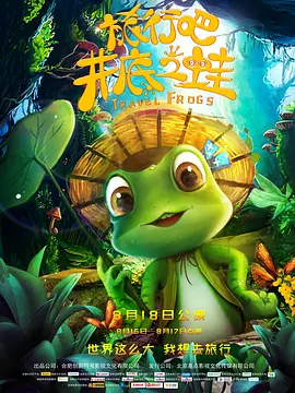 成熟少妇阿芳的第一次